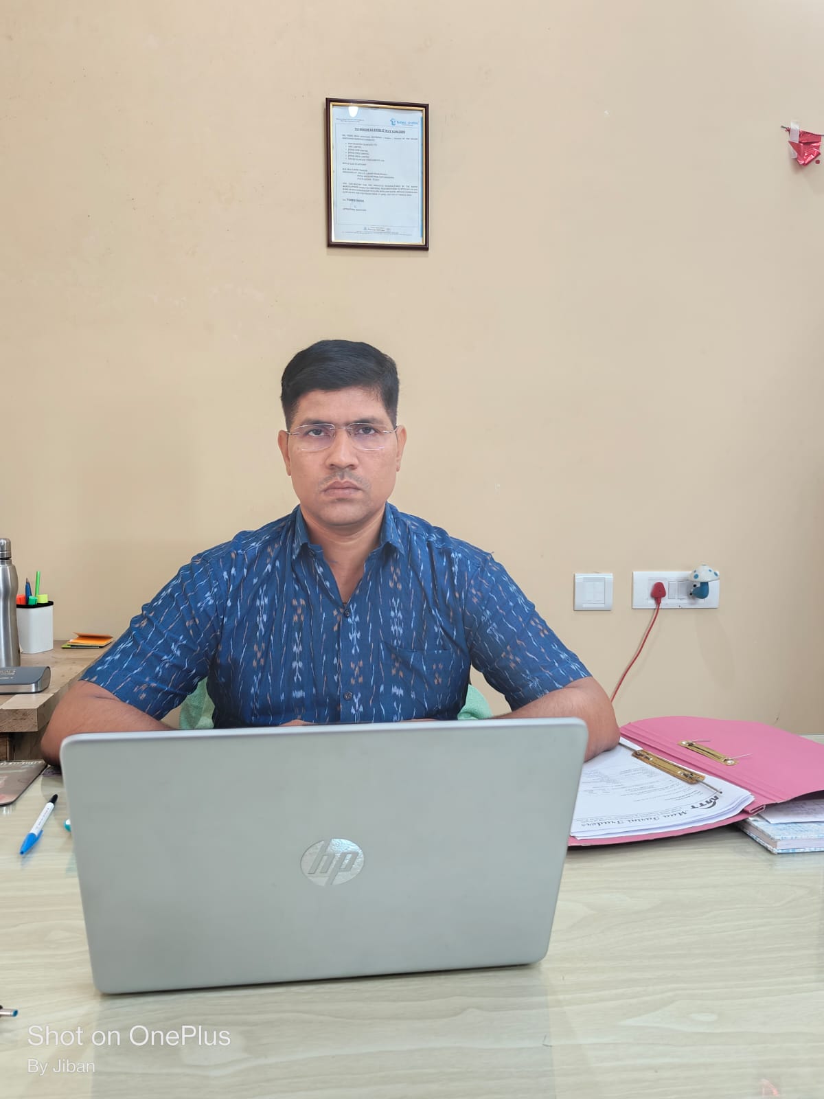 profiler-img